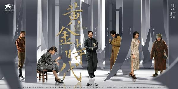 Art Academy of Cincinnati本科毕业证